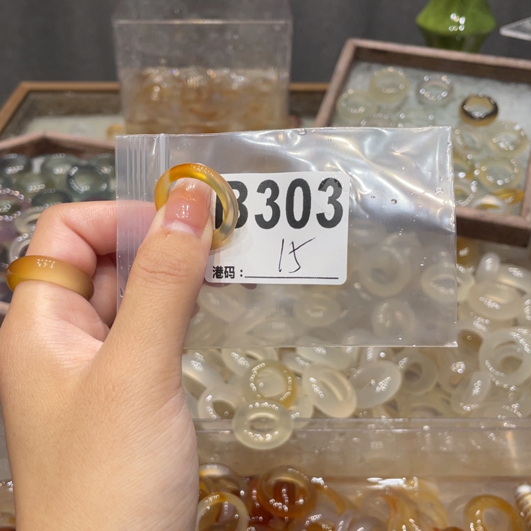 玛瑙/玉髓未镶嵌戒指303