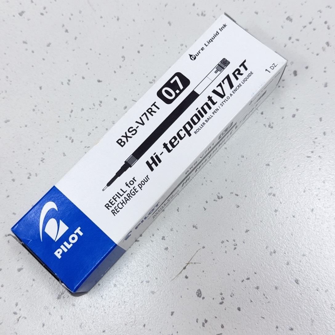 百乐0.7黑色开拓王笔芯一盒10支 小陈直播间专属