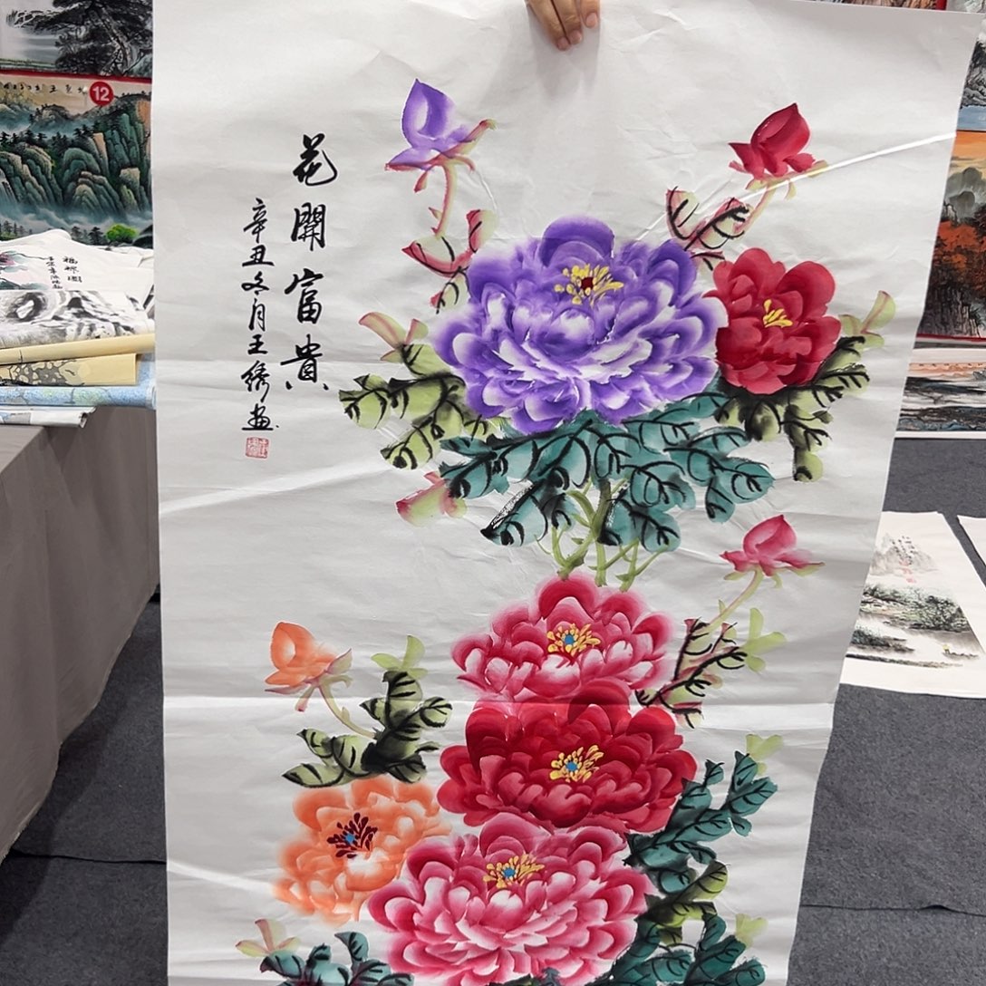 老哥们早上好啊哈