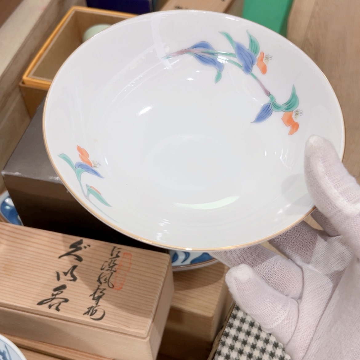 【闪购商品】茶盏哈哈哈我也是很喜欢这个