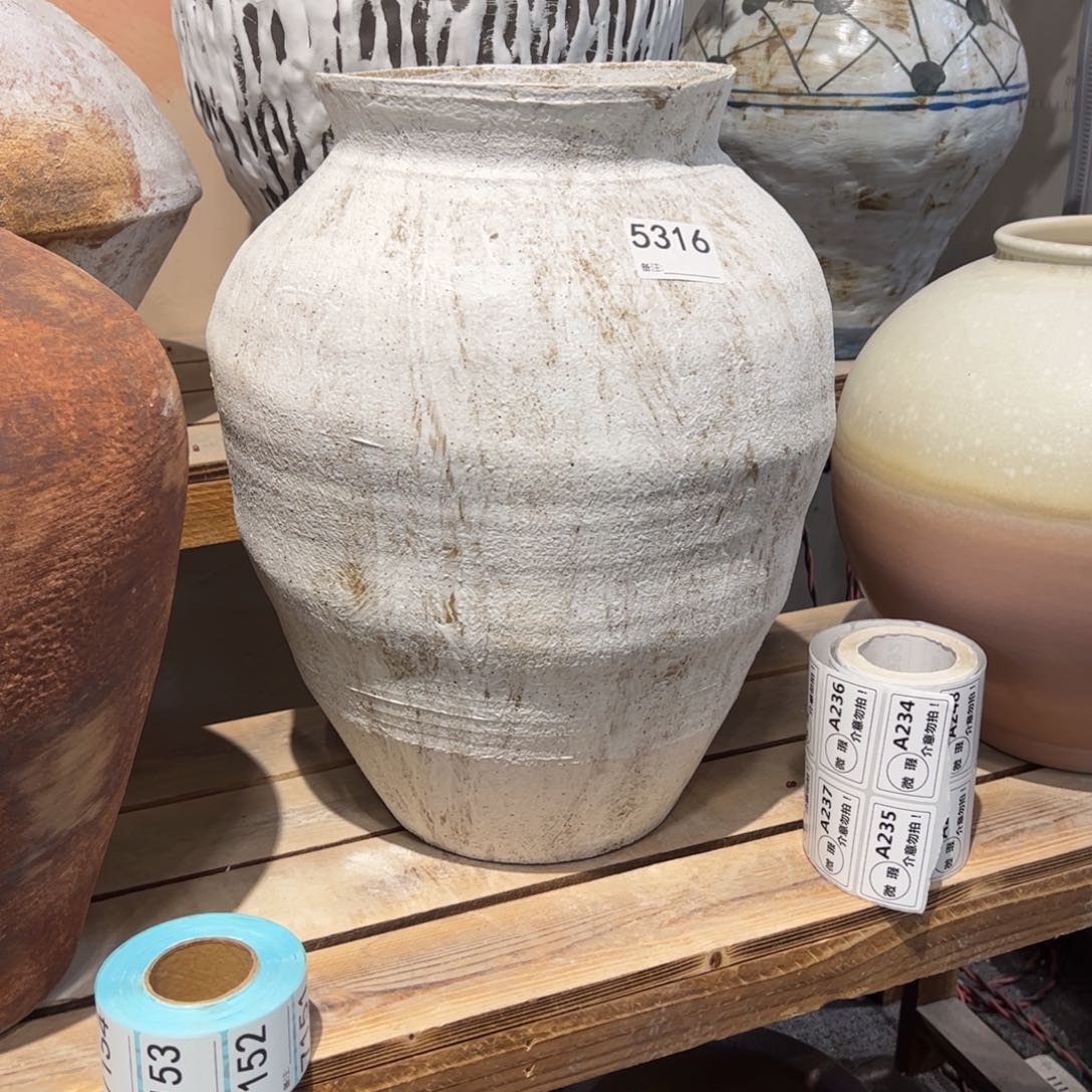 瓷片5316高37口15默认无孔的