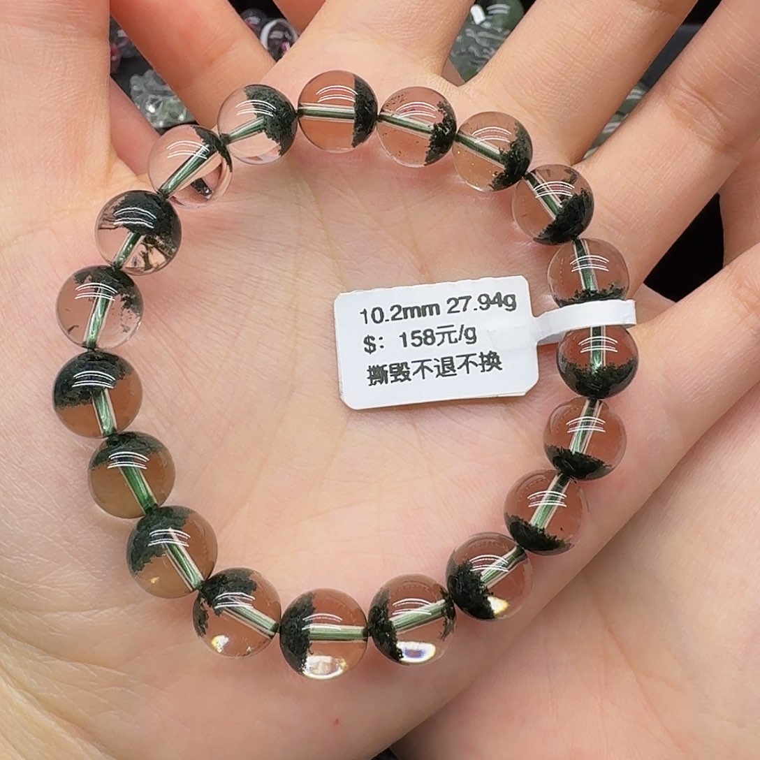 手链未镶嵌水晶手链