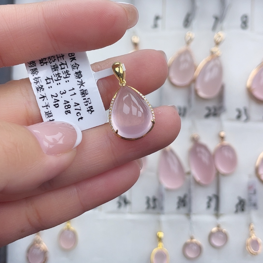 芙蓉石吊坠(不含链)18K金镶嵌