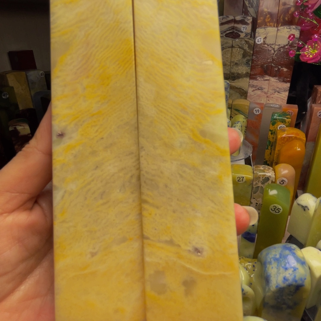 寿山石印石用****8寿山石