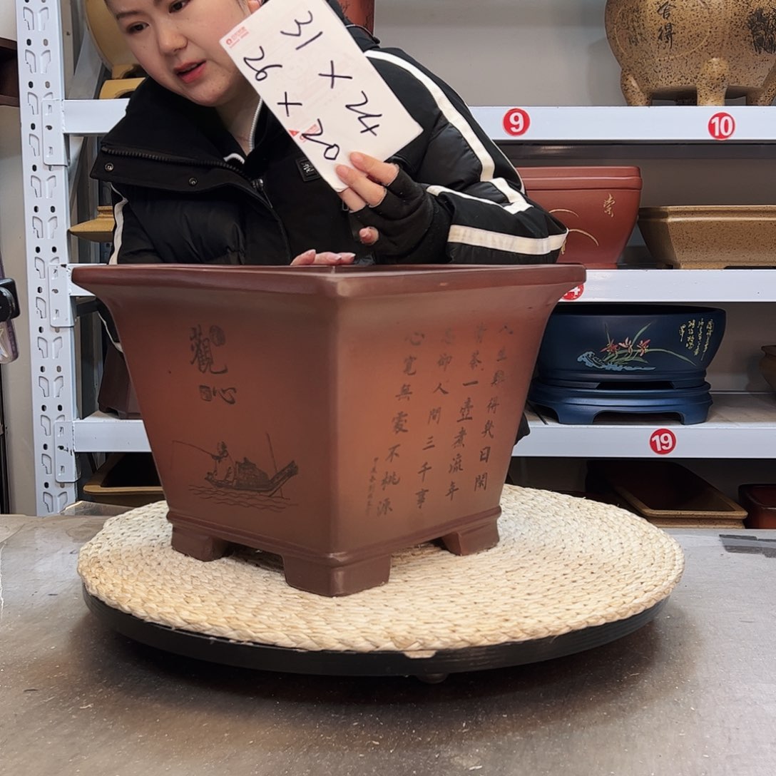 紫砂花盆紫砂花盆