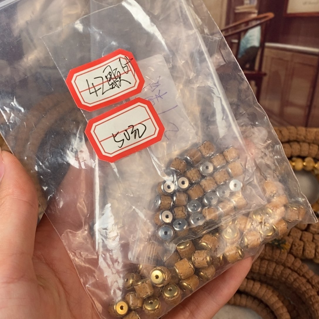 柏香籽/百香籽吊坠黄***座53