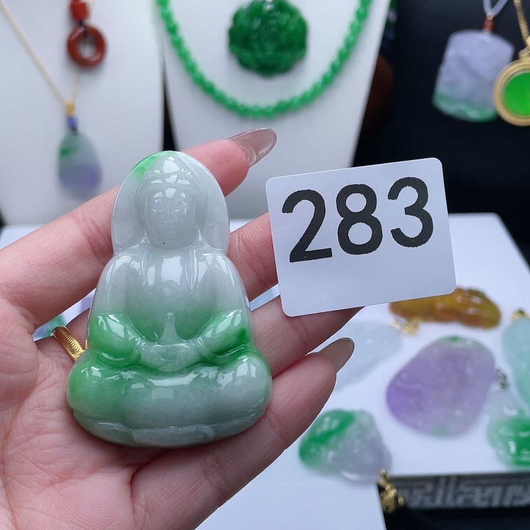 翡翠吊坠(赠链)未镶嵌