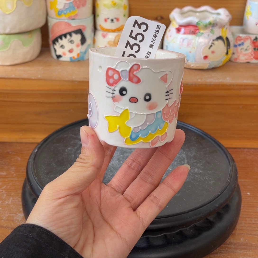 5353内口5.4景德镇手工制作