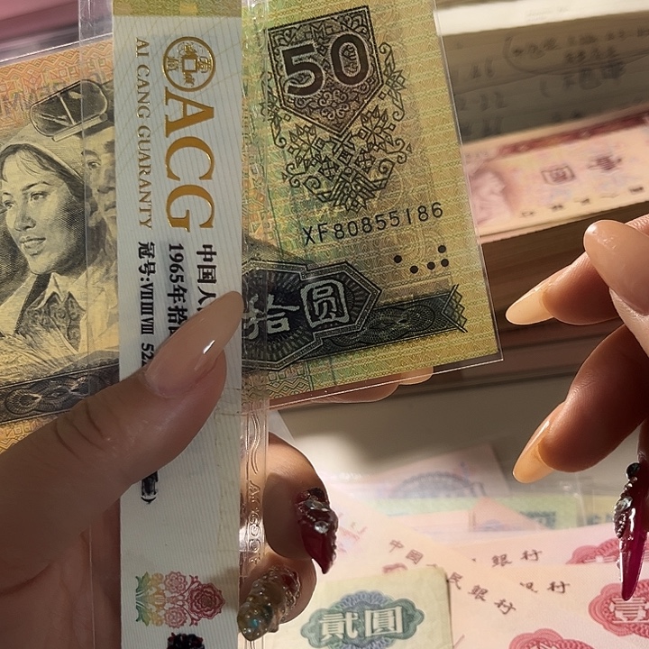 思***厚186 9050一张88888888888