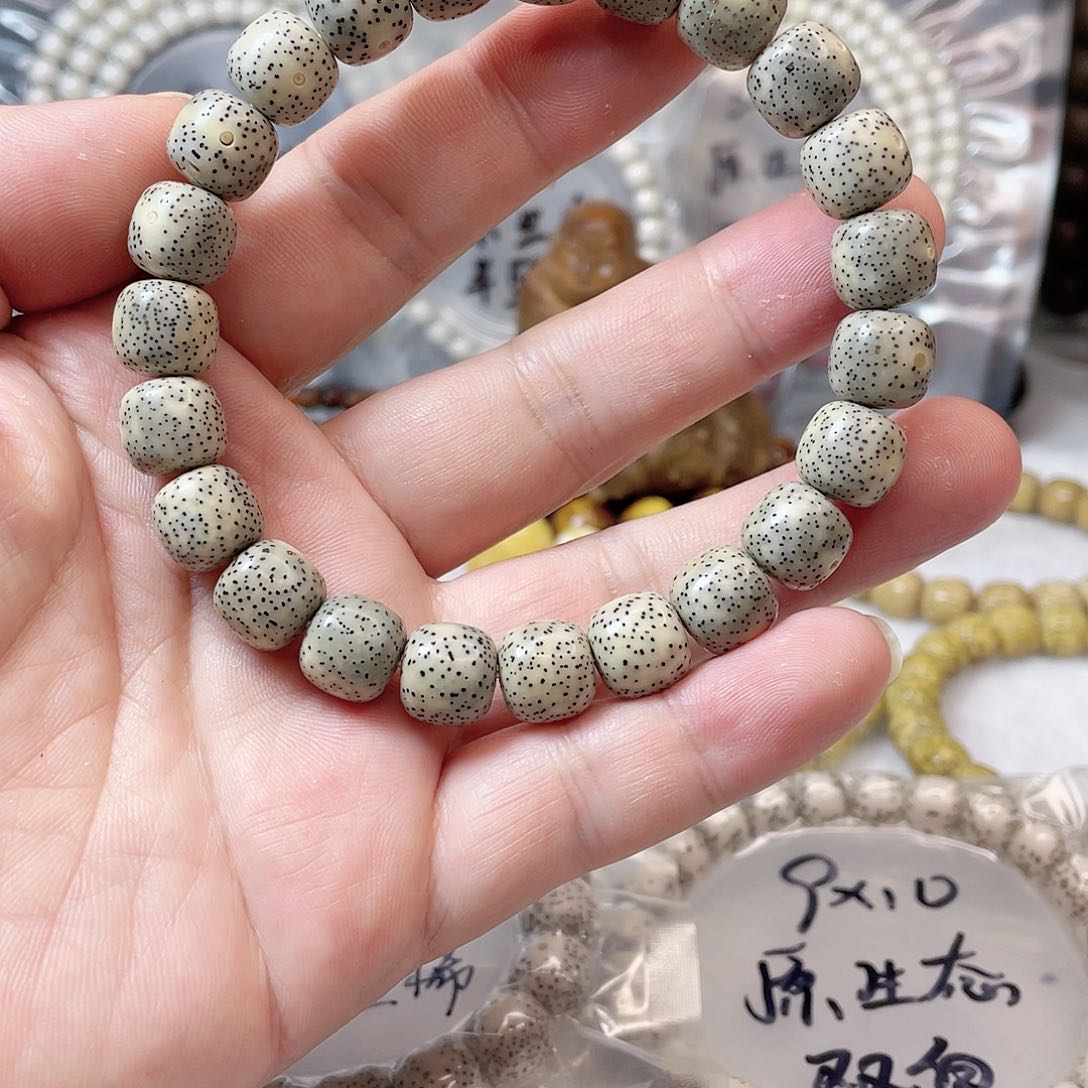 【闪购商品】星月菩提吊坠星月菩提11*10