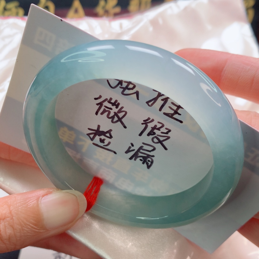 未镶嵌手镯翡翠正圈冰蓝胶