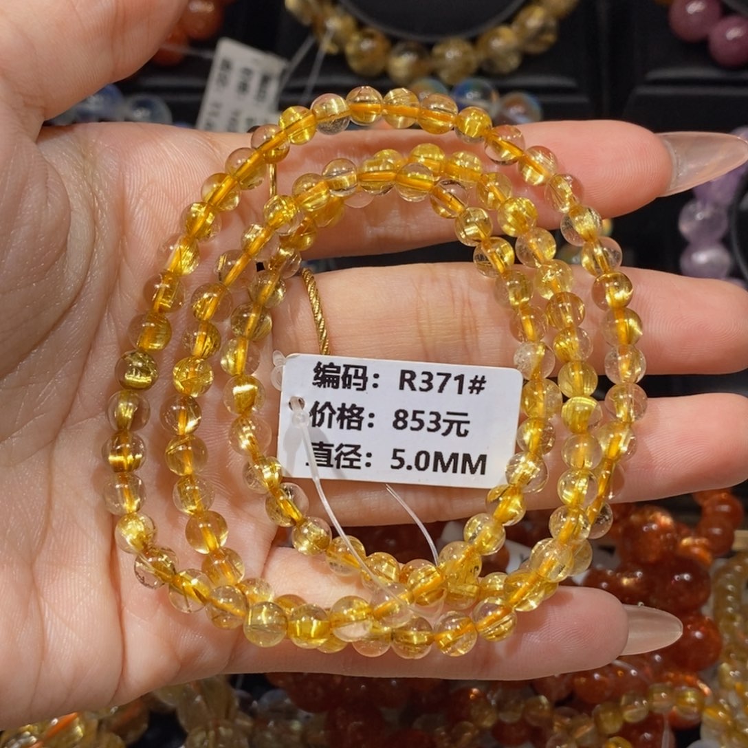 发晶手链未镶嵌R371#5mm