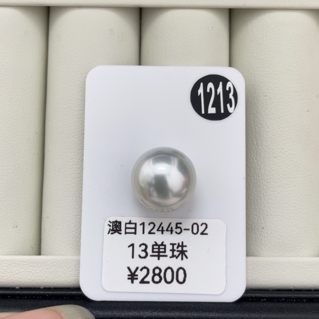 定制海水珍珠未镶嵌耳饰