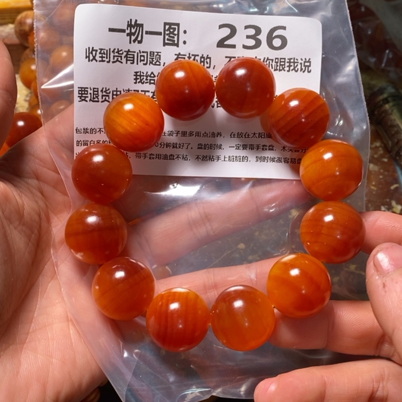 【闪购商品】松木（琥珀木）手串/手链