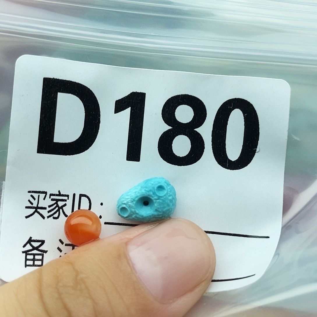 未镶嵌配饰南红玛瑙