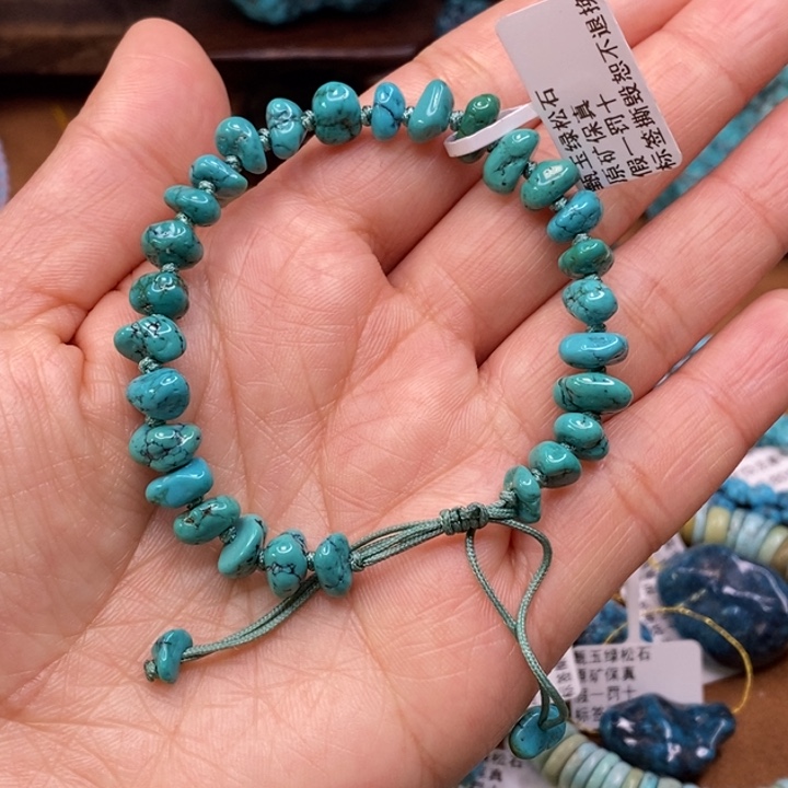 绿松石原矿未镶嵌香***皮