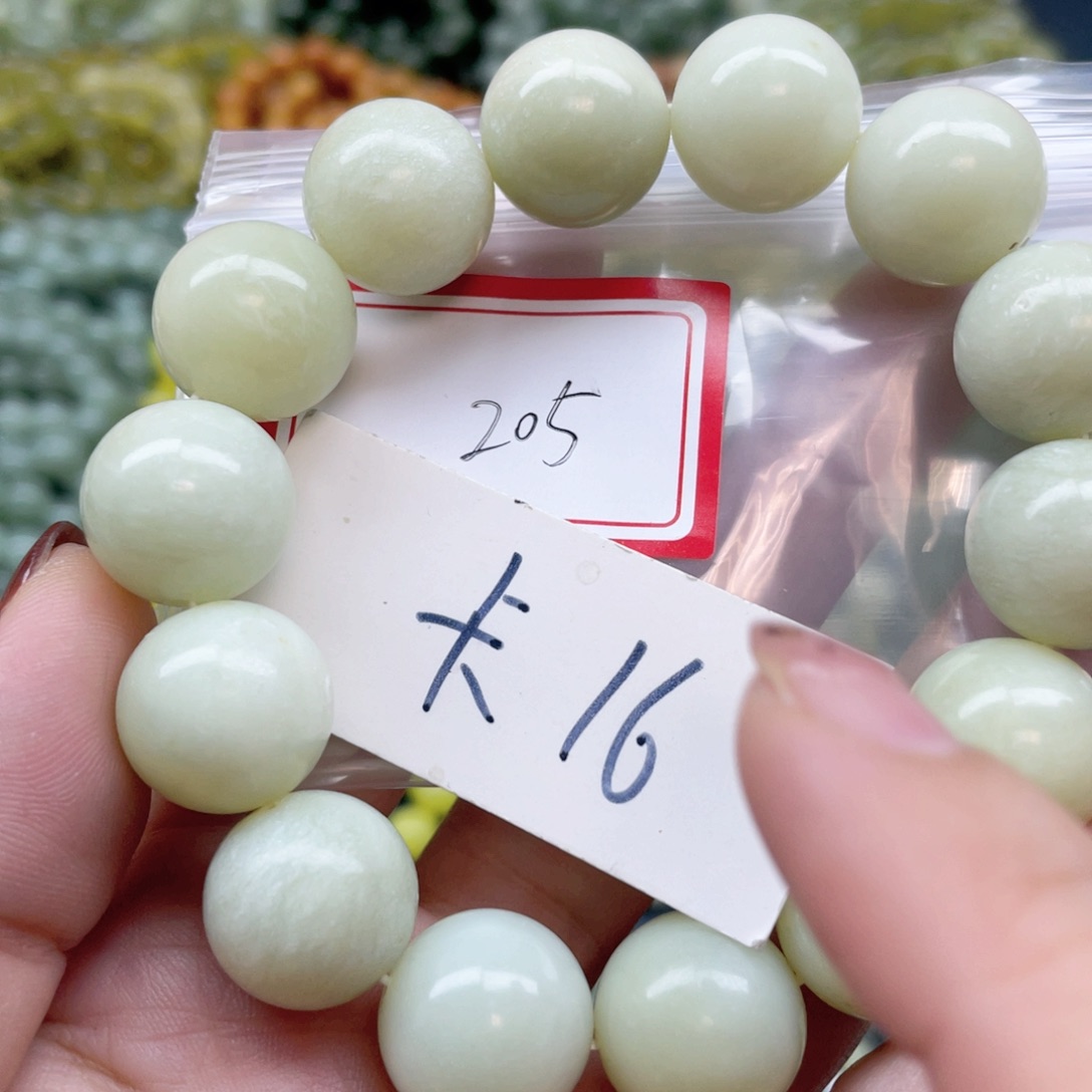 未镶嵌蛇纹石玉手链