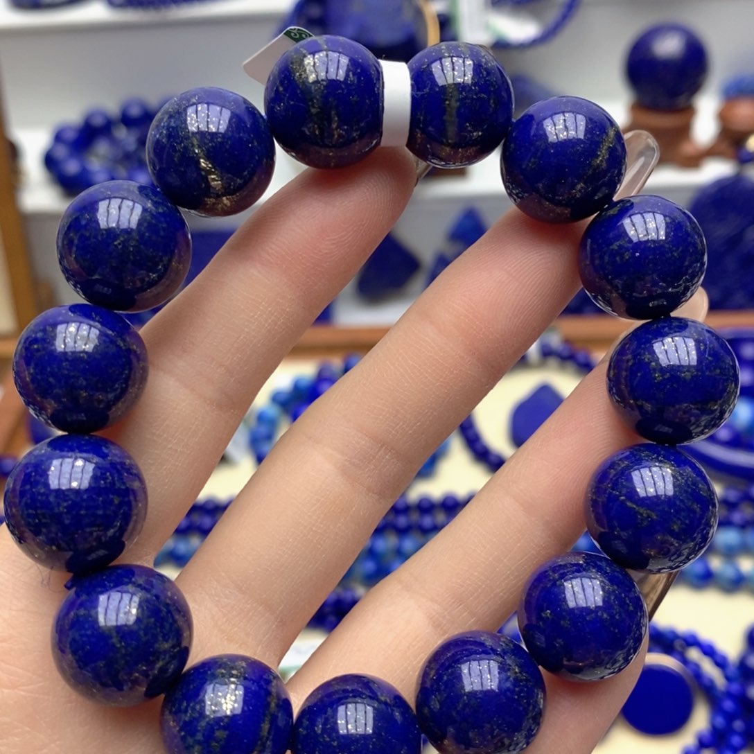 青金石未镶嵌手链14➕