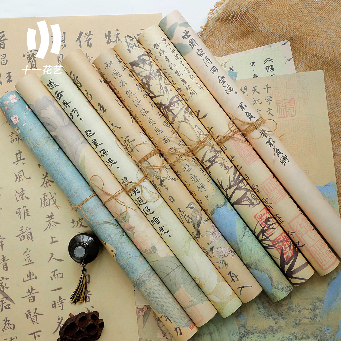【十一】山水间书画纸中式国风水墨丹青书法纸夏季荷花花束包装纸