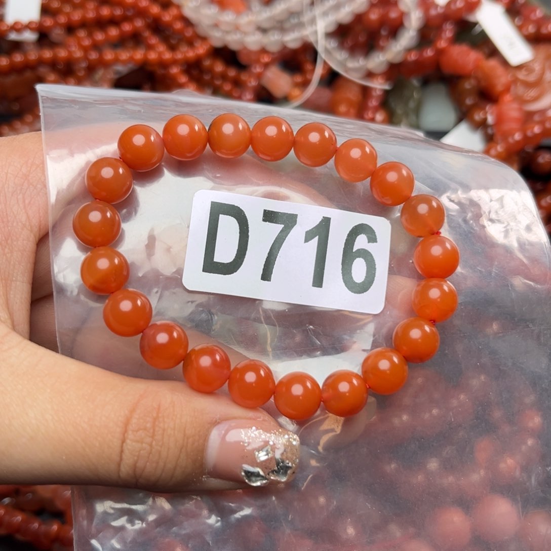 南红玛瑙珠宝奇石未镶嵌8*+