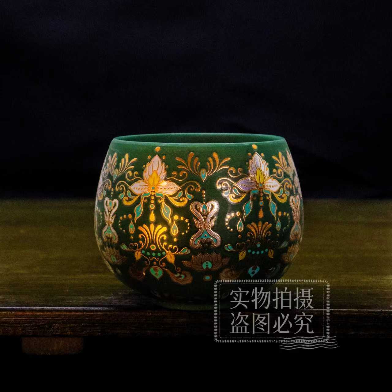 《金银措繁花》绿泥段紫砂罗汉杯/容量50毫升 陶瓷