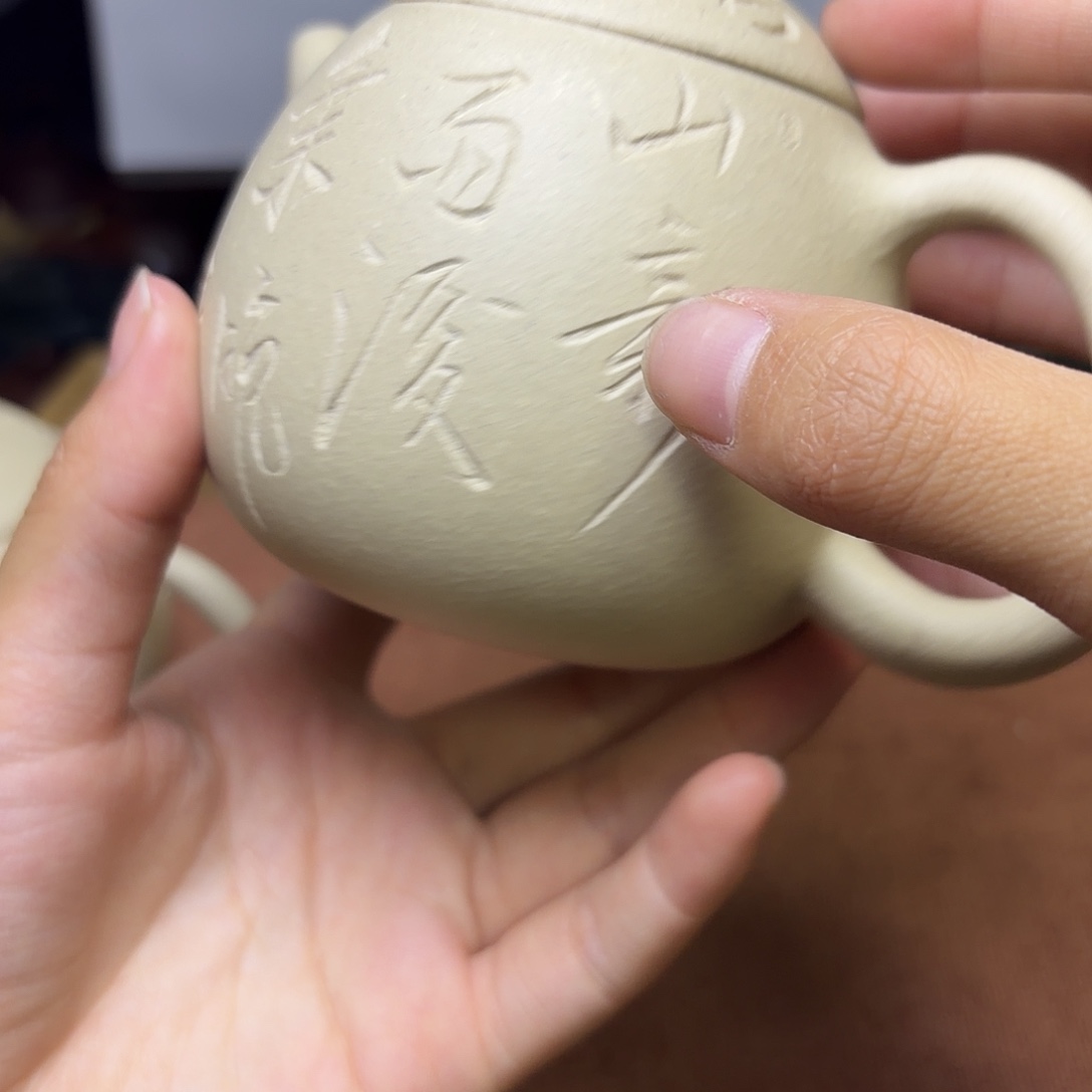 甄选宜兴本土紫砂壶