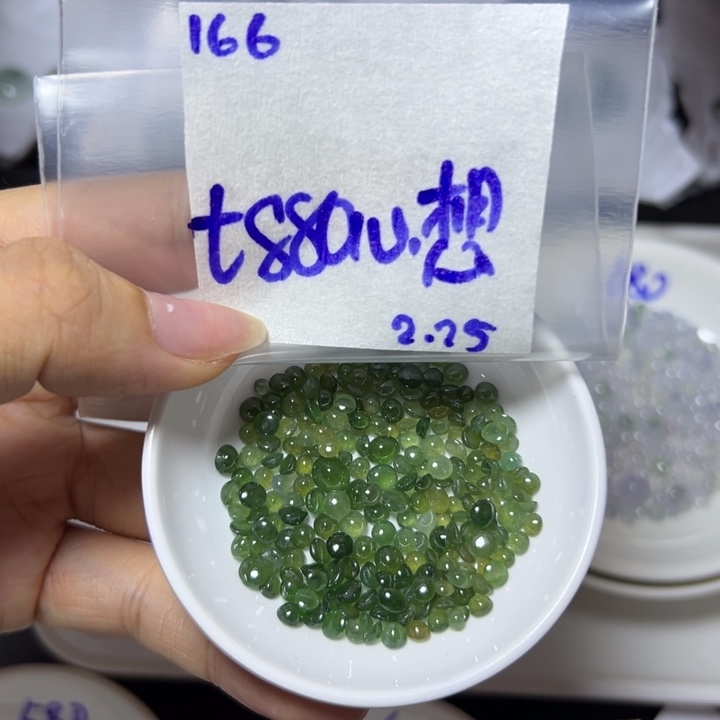 【闪购商品】定制翡翠未镶嵌心****不退换