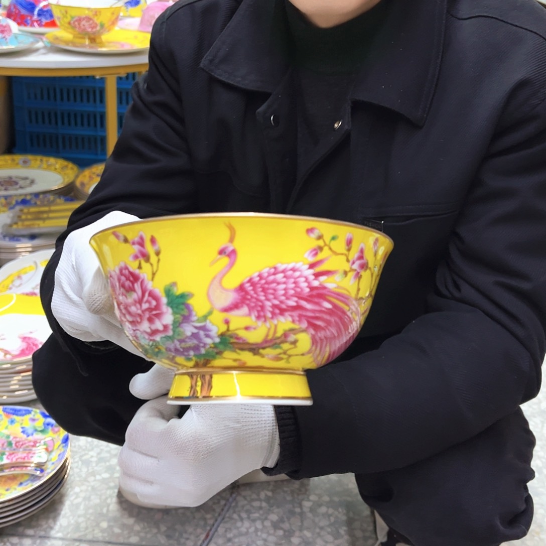 瓷6英寸2黄。。。。。。。