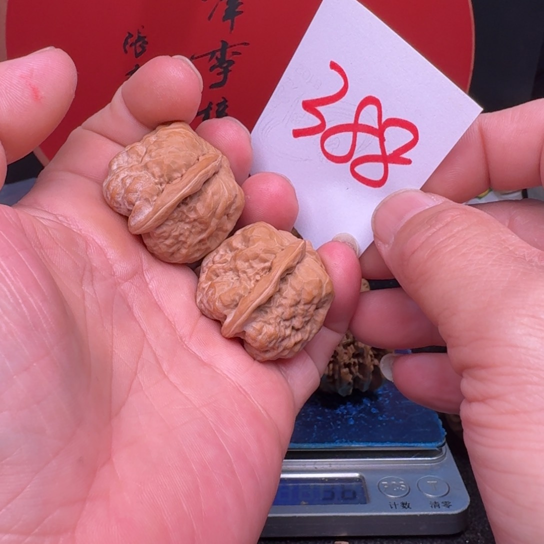 文玩核桃把件蛤蟆一道巾
