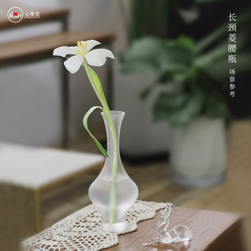 心缘堂琉璃【长颈菱腰花瓶】花器花插透明简约家居茶室琉璃摆件
