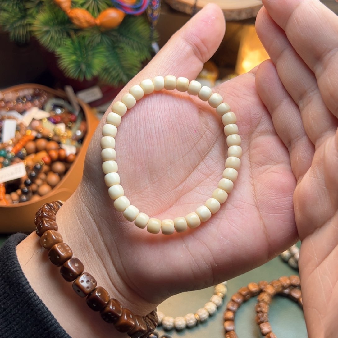 菩提根/象牙果手串