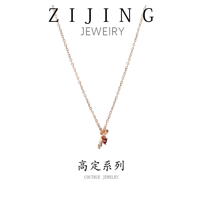 铜合金项链 CC3645 高定系列  项链38+2cm