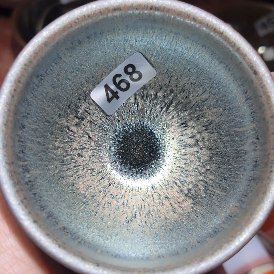 忆***訫茶盏全手工原矿原釉建盏