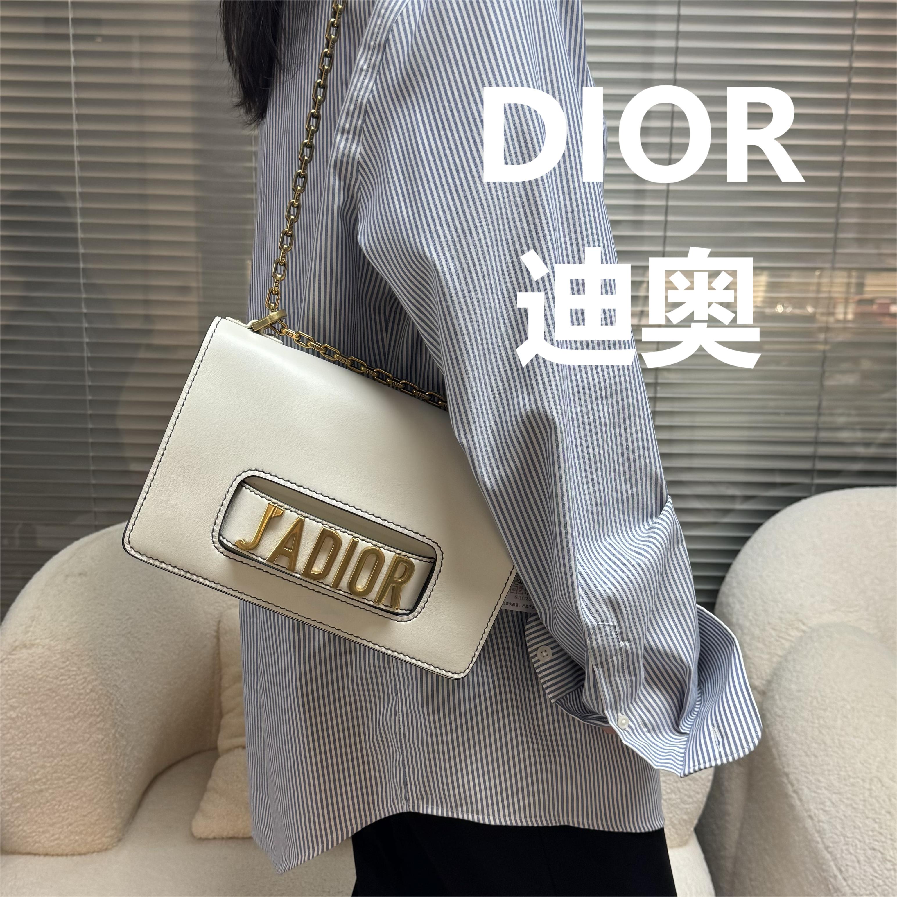 95新 DIOR/迪奥 白色斜挎单肩包/云海优选/65622