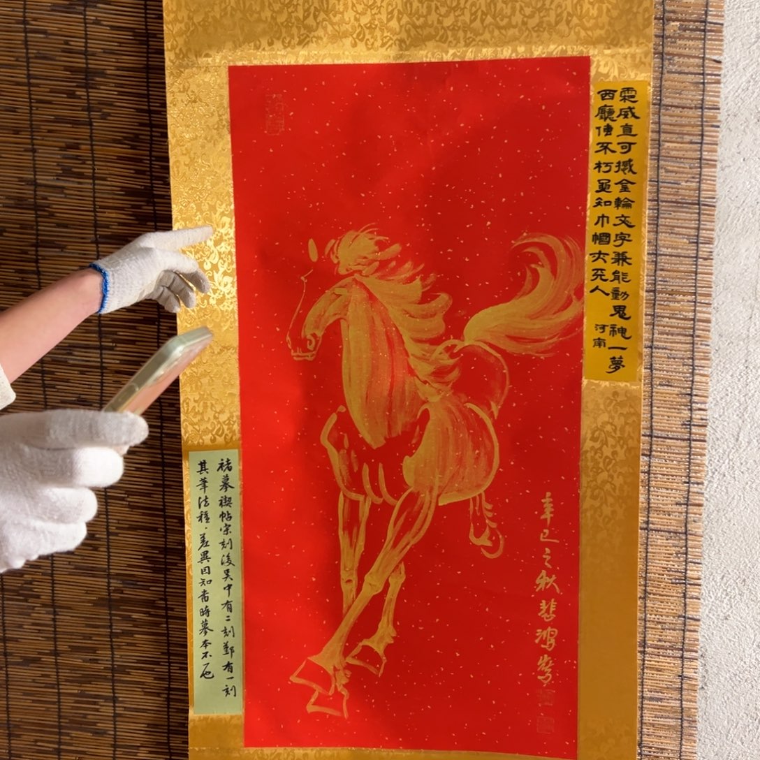 竖款家装装饰画11