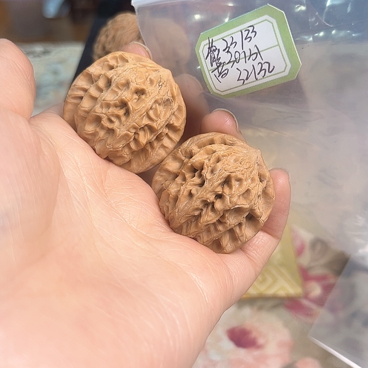 文玩核桃吊坠宽边狮子头