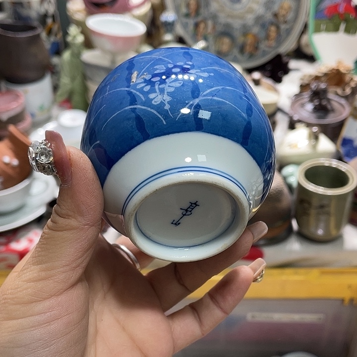 茶杯具19.9发带瑕疵牌都是坏的9