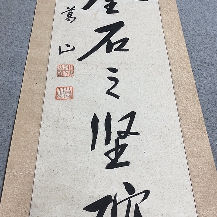 雨***语硅胶感谢支持尽快付款