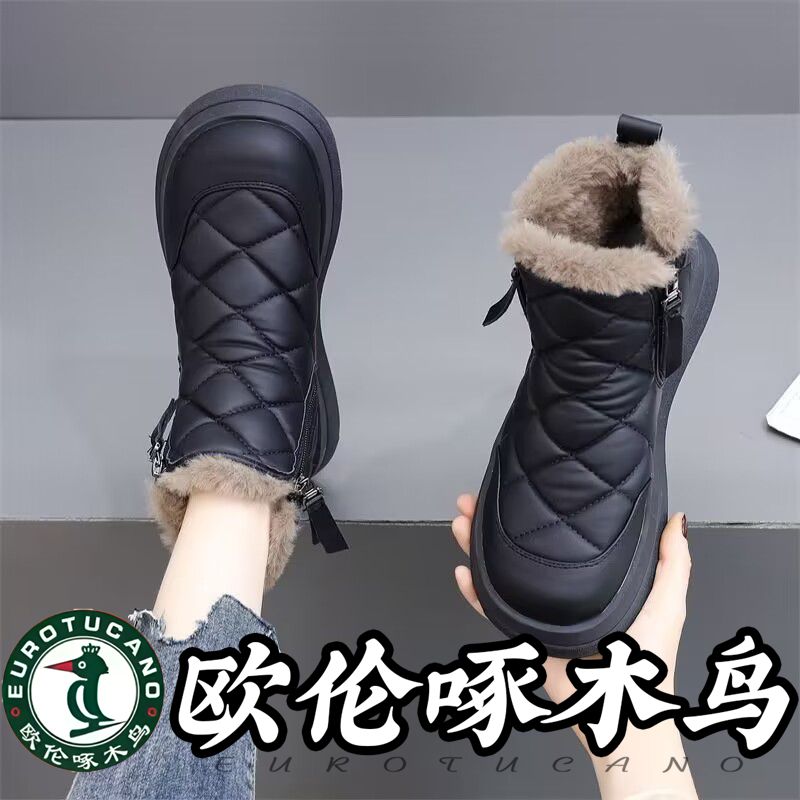 欧伦啄木鸟爆款雪地靴女冬季加绒加厚保暖东北大棉鞋防水防滑短靴