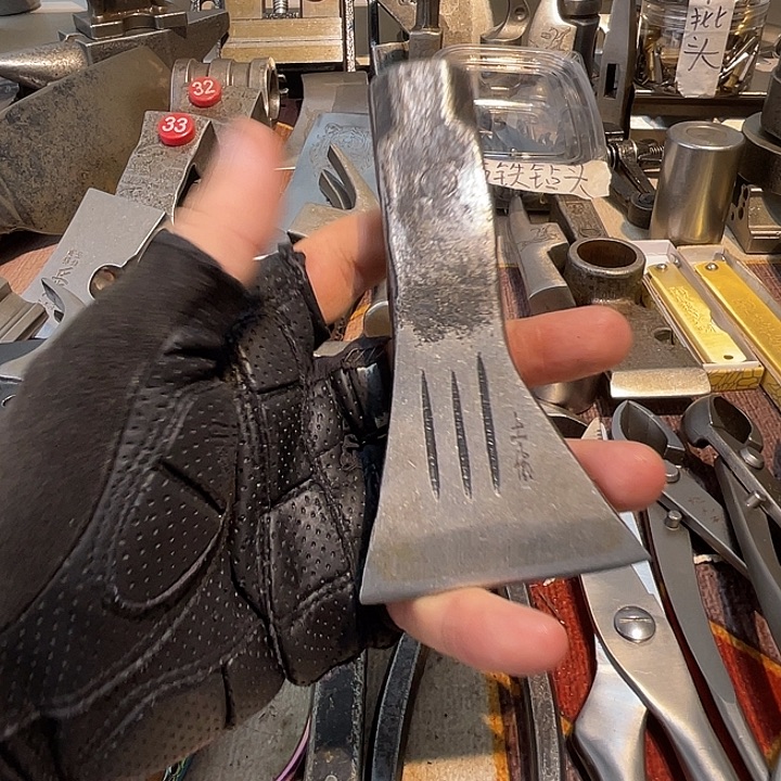 家庭生活厨具农具