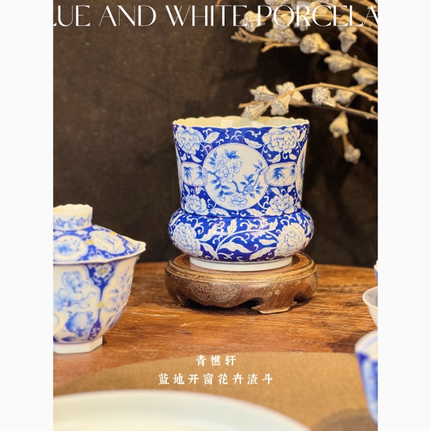 青樵轩梅兰竹菊四季良辰系列渣斗建水大号纯手绘开窗花卉新品茶具
