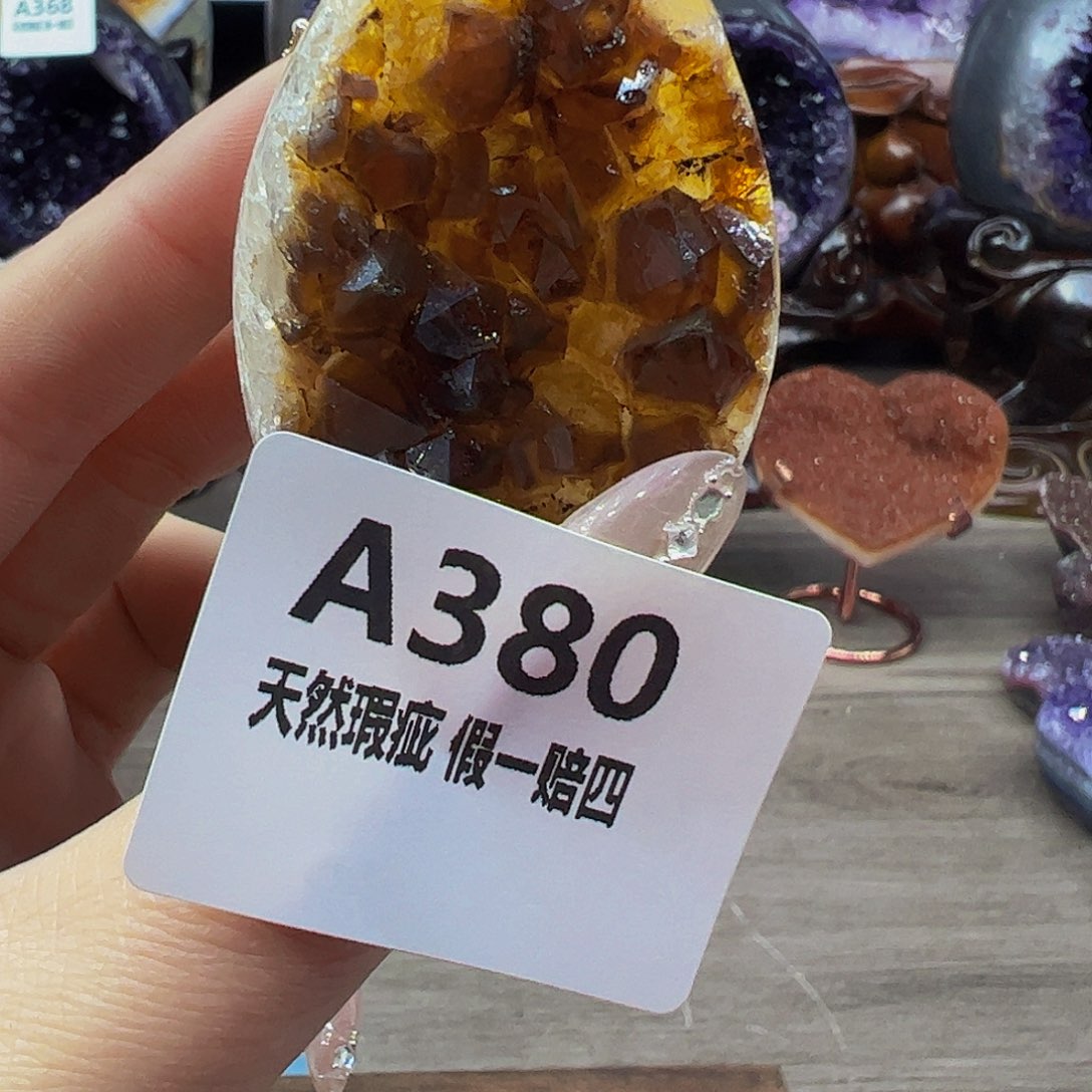 水晶随行未镶嵌包邮