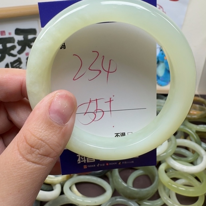蛇纹石玉未镶嵌手镯234