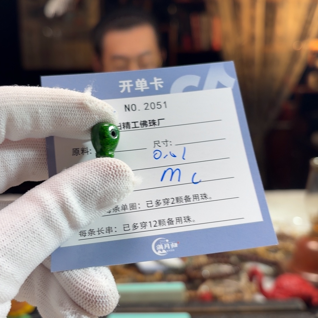 澳***瑟星月菩提手串源头工厂