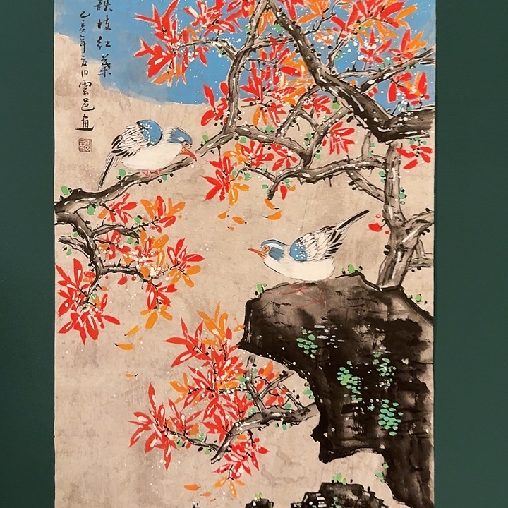 国画云老师作品画作