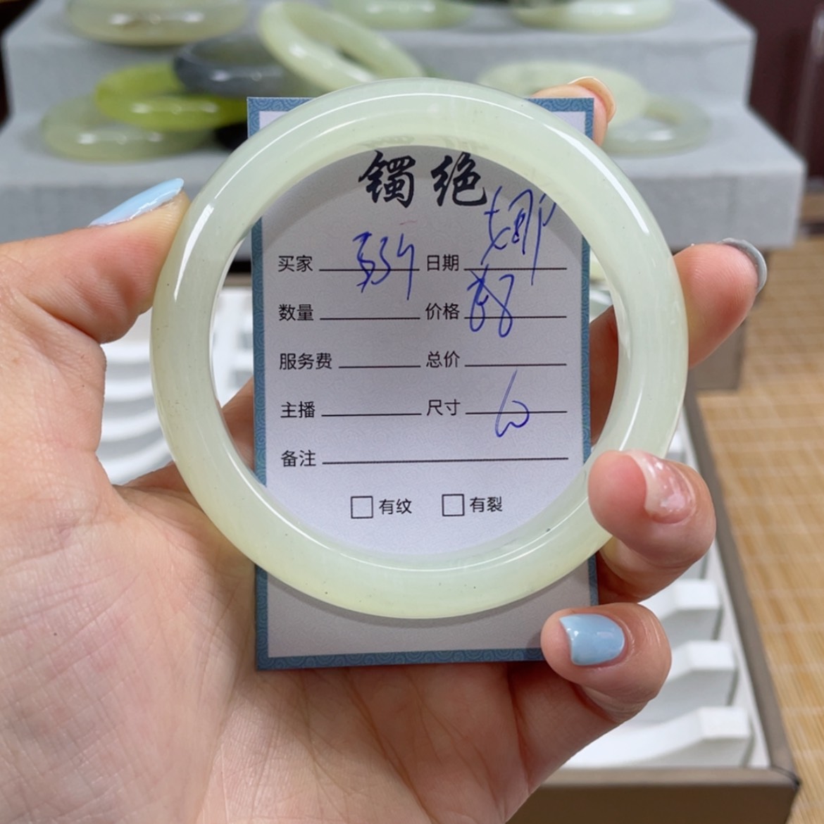 【闪购商品】蛇纹石玉手镯未镶嵌娜*