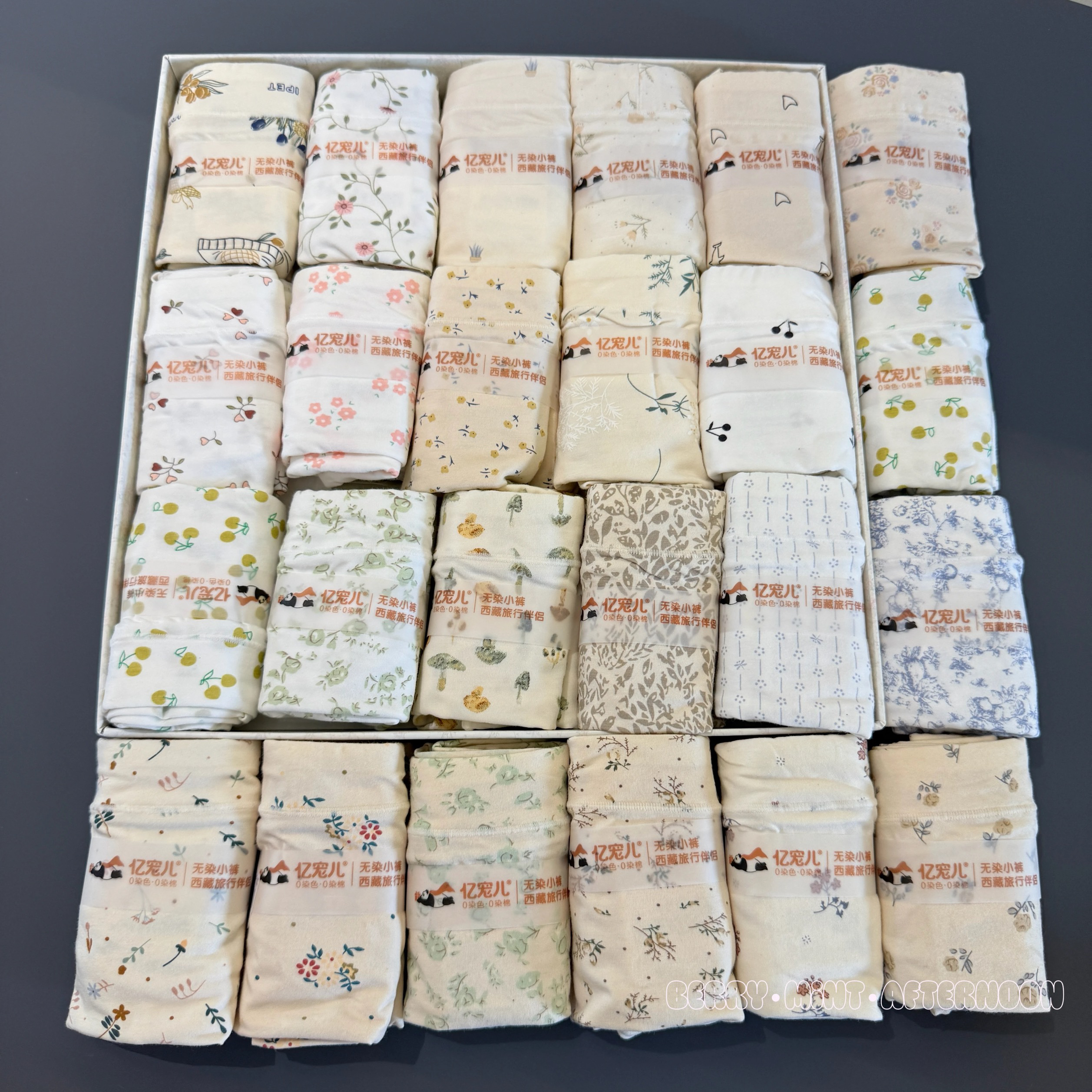 <亿宠儿藏行卓玛>中高腰内裤三条装