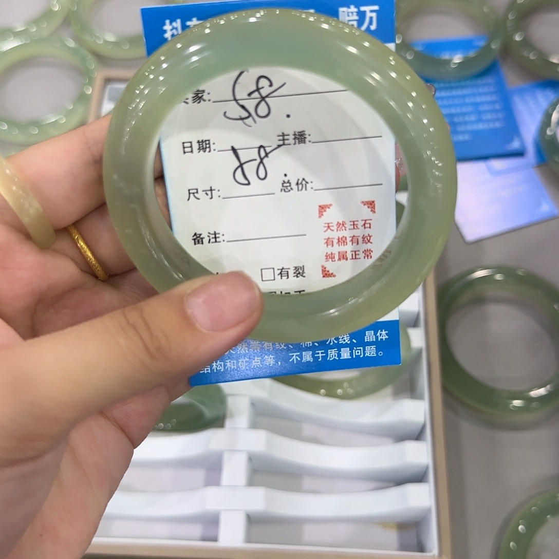 夹***苔蛇纹石玉未镶嵌手镯1111