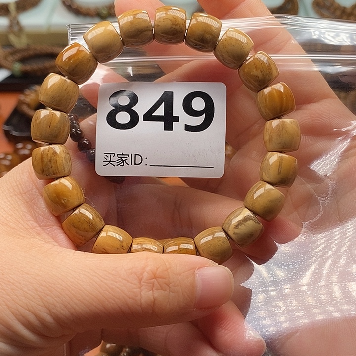 遇***·库克手串11✖️10直切单圈