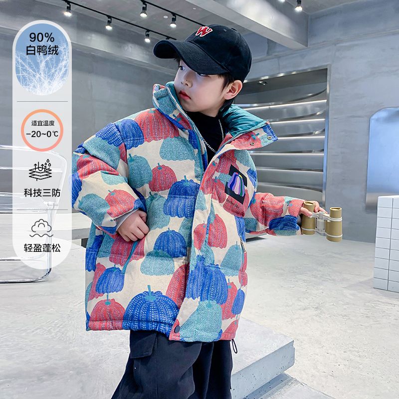 【现货先发】儿童羽绒服男童冬装潮防寒免洗加厚外套K234YRF3805